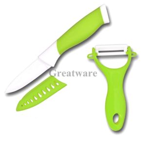 Ceramic Paring and Peeler Set