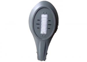 Cheap Epistar LED Cobra Head Outdoor Light Luminaire Long Lifespan 3000K 4000K 5700K IP65 water proof for sale