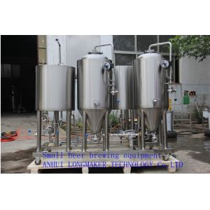 Modular Microbreweries/Modular Small Beer Brewing Machine