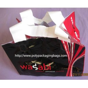 Classic Soft Loop Handle Bag / HDPE Boutique Bag for Advertising