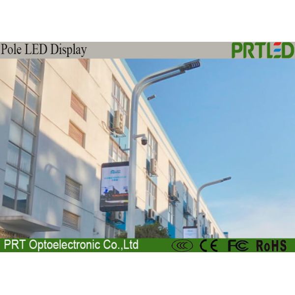 Quality High Resolution Outdoor LED Video Billboard P4 Pole Support For Advertising wholesale