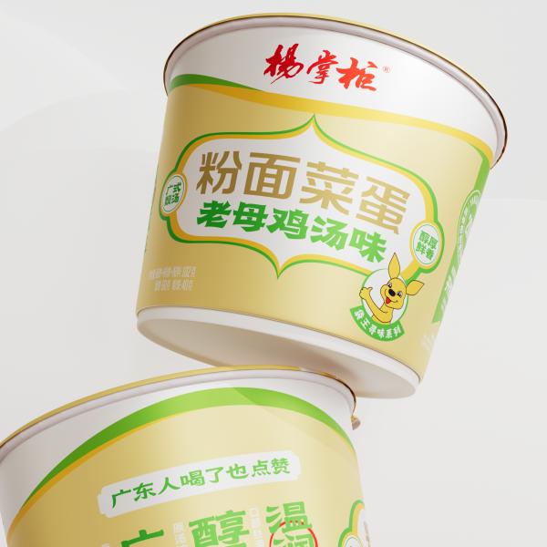 Traditional Chinese Sweet Potato Vermicelli with Egg Ingredients Not Spicy Hot