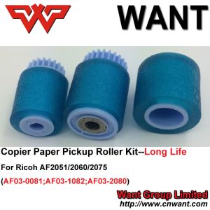 China Ricoh Copier Parts AF1060 AF1075 AF1085 AF1105 Paper Pickup Roller For Ricoh AF03-2050;AF03-1065;AF03-0051 on sale