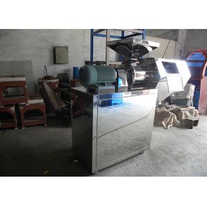 FTS Series Rotary Vibro Screener For Solid Granules Easy Operating Mooth Running