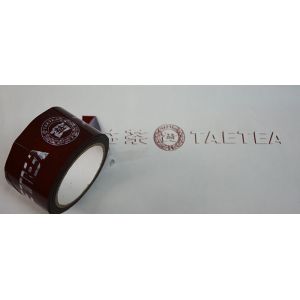 Self Adhesive Waterproof Security Packaging Tape With Private Hidden Message