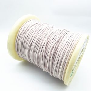 China 155 Degree Ustc Litz Wire 0.04mm * 260 Strands Enameled Silk Covered on sale