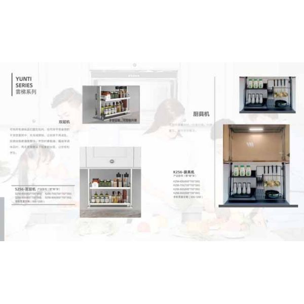 Hardware Kitchen Accessories Lift System Vertical Elevator Pull Down Shelf Electric Lift Kitchen Basket Storage