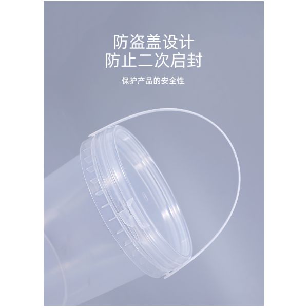 Water Round Transparent PP Plastic Pail Buckets Packaging With Lids