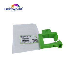 CAM HANDLE TONER SUPPLY D1273461 B0443461 For RICOH MP 301 201 171 161 1515