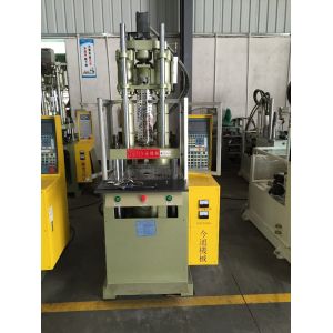 35T Plastic Vertical Injection Moulding Machine Max Daylight 340/280mm For Chip