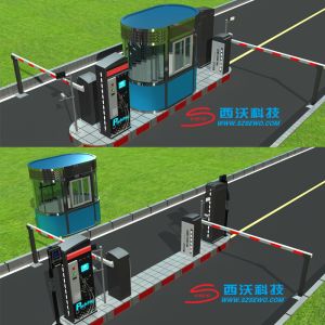 SEWO-X6 Automatic Barrier Gate with 0.4 s Open/Close Time and RS-232 Interface