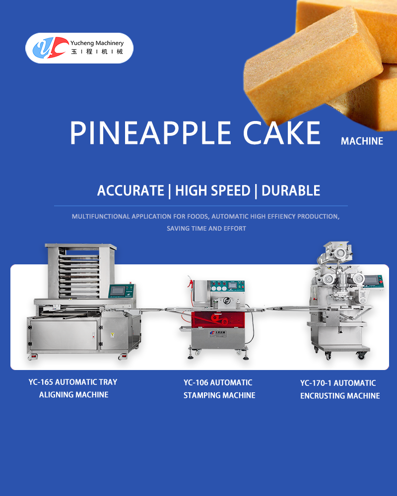 Industrial Pineapple Cake Machine Auto Encrusting Machine 3.5KW 220V 380V