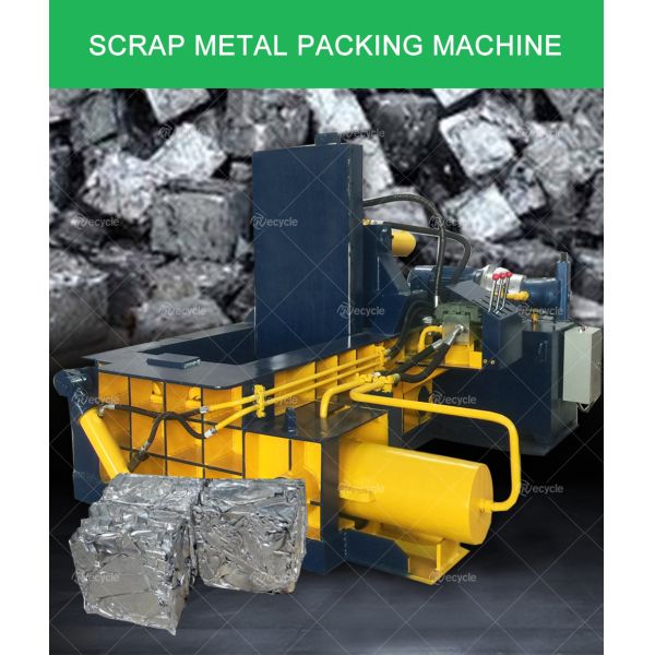 Multifunctional Garbage Baling Pet Bottle Baler Press Machine for Customized Solutions