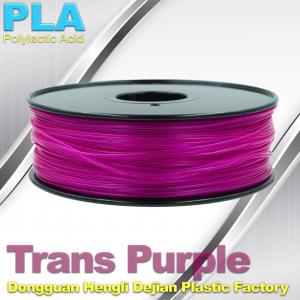 China Biological Trans Purple PLA 3d Printer Filament  For Printing Consumables on sale