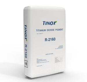 Cheap Sulphate Process Tio2 Rutile Titanium Dioxide The Top-Notch White Pigment for Various Industries for sale