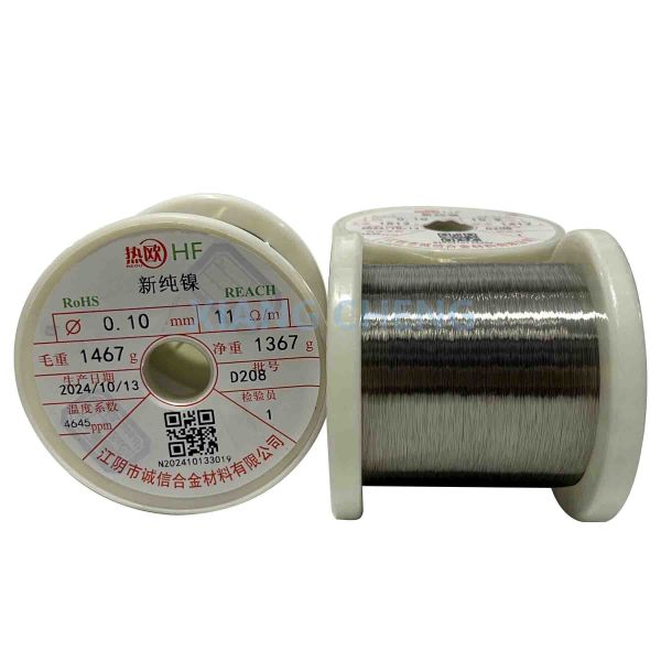 Quality Strands Pure Nickel Alloy Wire CX1207 Thermally Stable And Oxidation Resistant Alloy Wire Strand For Industry wholesale
