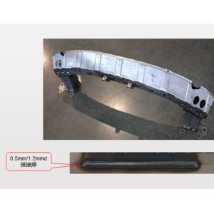 Aluminum Alloy SPR ARC Connection-Ultra-Thin Plate Welding Technology