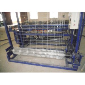 380V Cattle Fence Machine