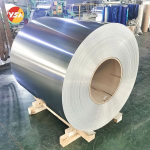 China 1060 Aluminum Coil on sale