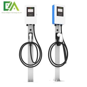 Type 1 Type 2 7KW 11KW 21KW Blue And White Column / Floor Type Single Gun