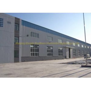 Fire Proof Quick Build Prefabricated Steel Structure Warehouse Moisture Proof