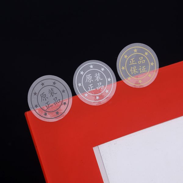 Removable Clear PVC Car Packaging Sticker Labels Thermal Transfer Printing