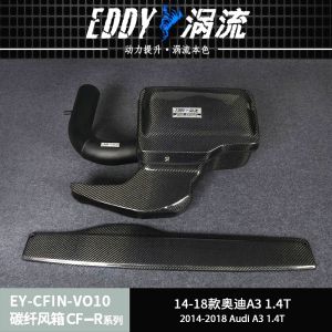 Lightweight Automobile Carbon Fiber Air Intake For Engine Protection