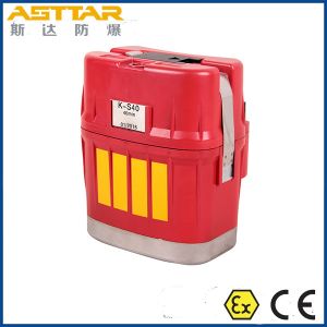 Cheap CE certified K-S40 mining self rescuer, gokang mine self rescuer for sale