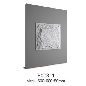 UV Resistant Lightweight Polyurethane Stone Panel Easy Install Glue On/Screw On