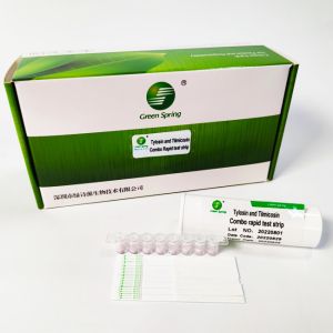 Tylosin Tilmicosin Combo Milk Test Kit Rapid Test Strip 96 Tests/Kit