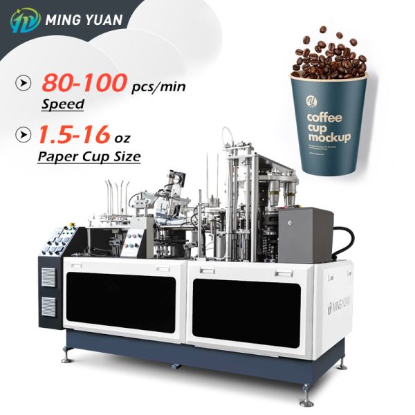 Ultrasonic Heater Disposable Paper Cup Making Machine for 1.5-16oz Cups with 80