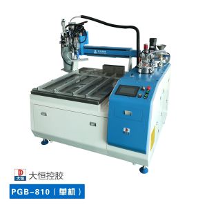 High Precision MAX EPOXY POTTING MACHINE AB RESIN SYSTEM Pump precision 0.2g/s