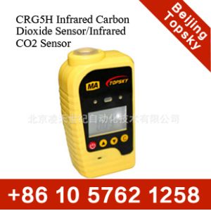 Cheap Portable Infrared CO2 gas detector CRG5H for sale