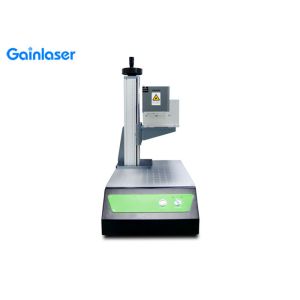 Gobo Glass UV Laser Marking Machine 3W for Real Full Color High Definition Photo