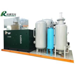 CBN High Pressure Nitrogen Generator 3000nm3/h Capacity ISO9001 Certification