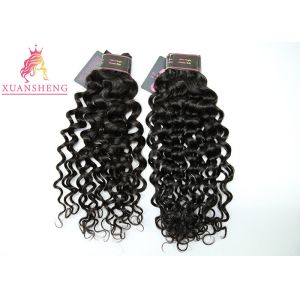 10A Peruvian Hair Bundles Weave Unprocessed Curly Italian Curly Extensions