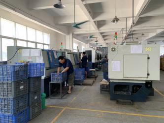 Xiangyu Metal Products Co.,LTD