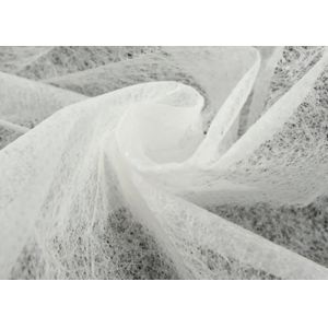 Environmentally Friendly PP Nonwoven Fabric Degradable For Agricultural Film