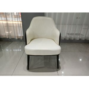 China High Load Bearing 92cm 65cm Wrought Iron Sofa Set on sale