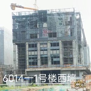 Lightweight Strong Space Frame Truss For High Performance Structures