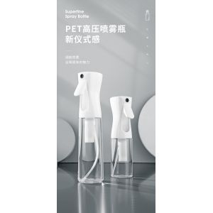 Hot sell continuous spray 200ml 500ml continuous spray bottle fine mist sprayer