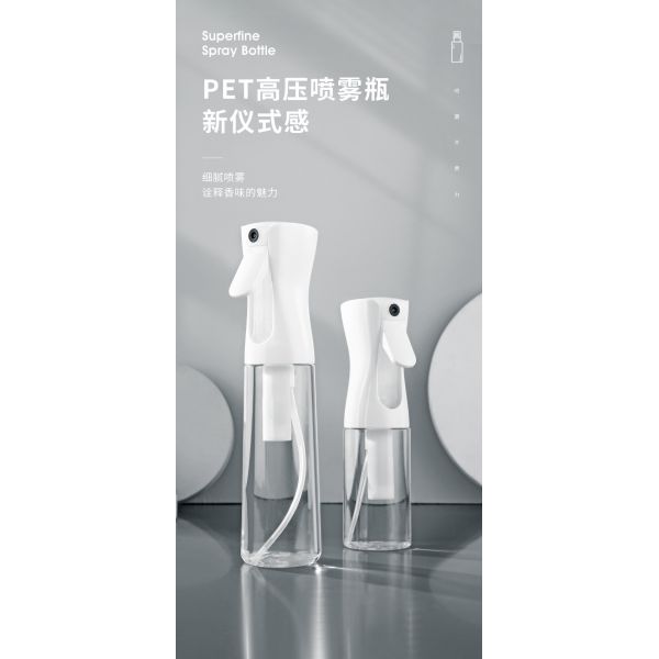 Hot sell continuous spray 200ml 500ml continuous spray bottle fine mist sprayer