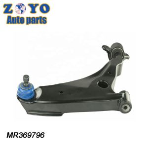 Position Lower Control Arm for Mitsubishi Galant 2000-2005 MR369796