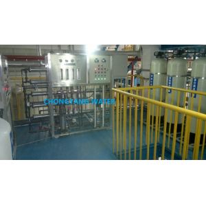 Reverse Osmosis Water Filtration System Pure Water Producing Machine