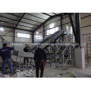 Poultry Farm Paper Egg Box Machine With Electricity Control System
