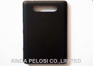 China Coloful Nokia Back Cover , Battery Housing Nokia Phone Covers With Logo on sale