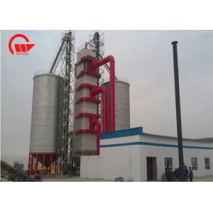 Lean Hot Blast Grain Dryer Machine 100 - 1000T / D Handling Capacity WGS700