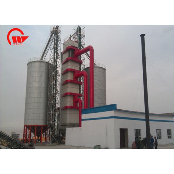Lean Hot Blast Grain Dryer Machine 100 - 1000T / D Handling Capacity WGS700