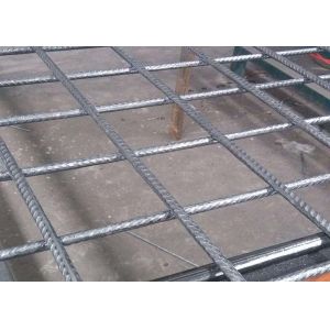 Reinforcement welded wrie mesh with rebar for construction