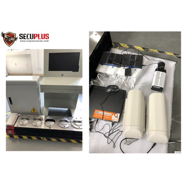 Hot sale high performance IP68 wetherproof under vehicle inspection system for